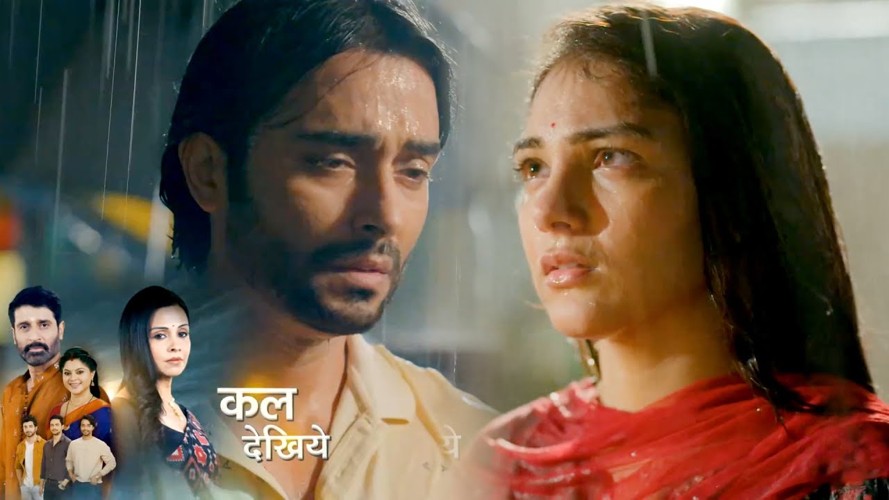 Mahadev & Sons New Promo  | 29 January 2026