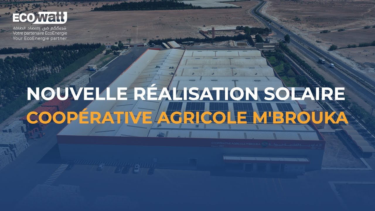 445 KWC d&rsquo;&eacute;nergie solaire pour l&rsquo;industrie locale !