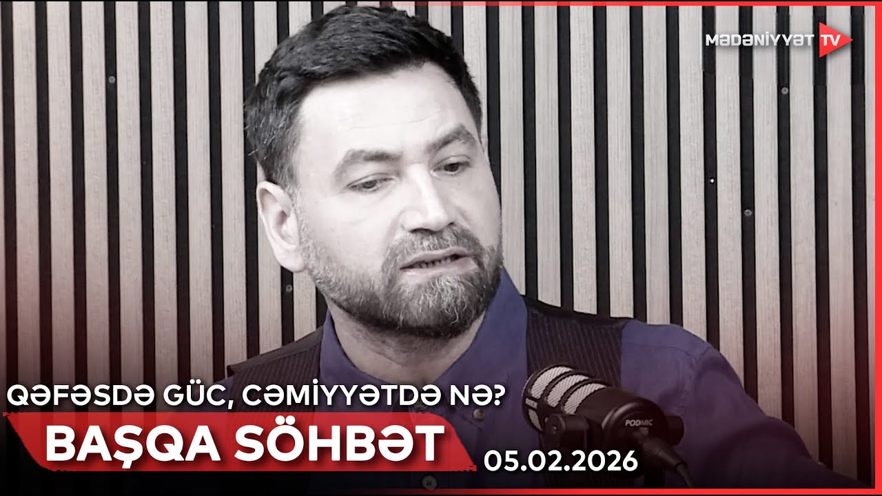 Başqa söhbət - Qəfəsdə güc, cəmiyyətdə nə? | 05.02.2026