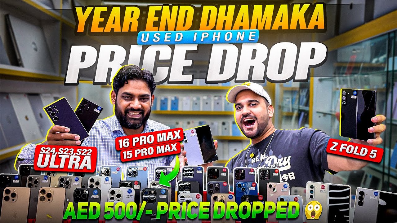 USED iPHONE PRICE DROP 🔥USED iPHONE Market IN DUBAI | USED MOBILE MARKET IN DUBAI | DXB VLOGS