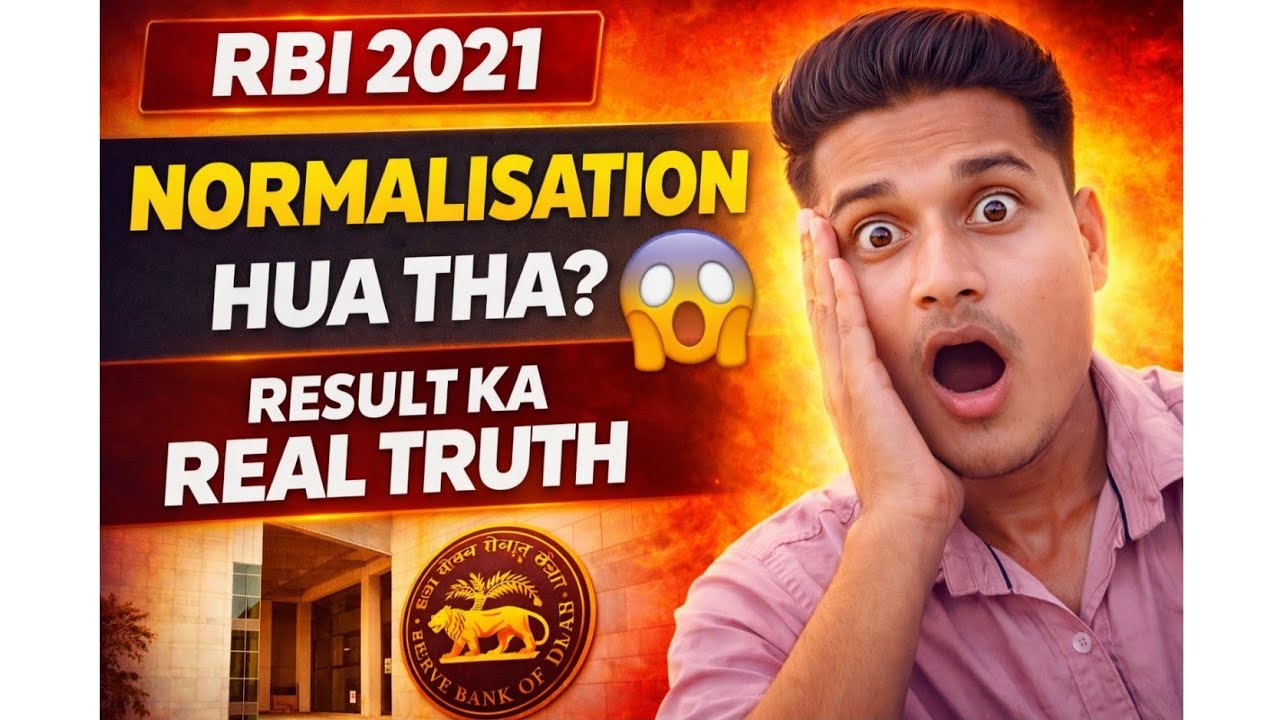 RBI Office Attendant 2021 Mein Normalisation Hua Tha Ya Nahi? 😱 | Result Ka Real Truth
