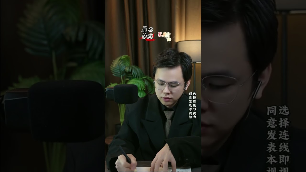 因为婆媳关系处理不好导致我和老公的关系也开始不好...#情感#婚姻#出軌#內涵#故事#睡前故事