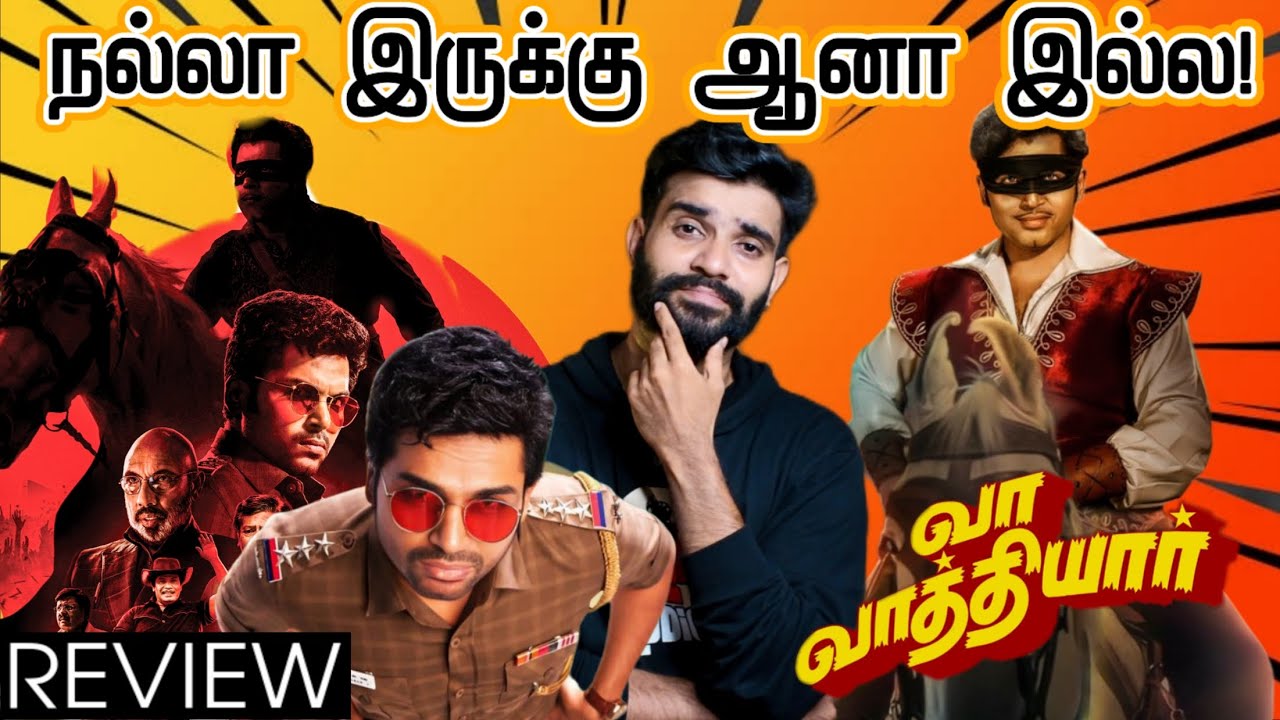 VAA VAATHIYAAR Review By Fdfs With Mogi| Karthi | Nala Kumaraswamy