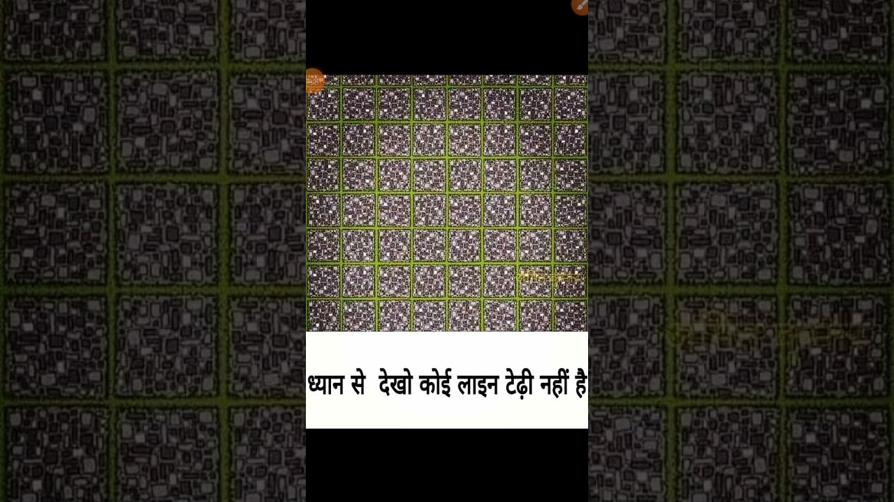 बताओ कितनी लाइन टेढ़ी है #funny  #parveensir #ktdt #hssccetupdate #shorts