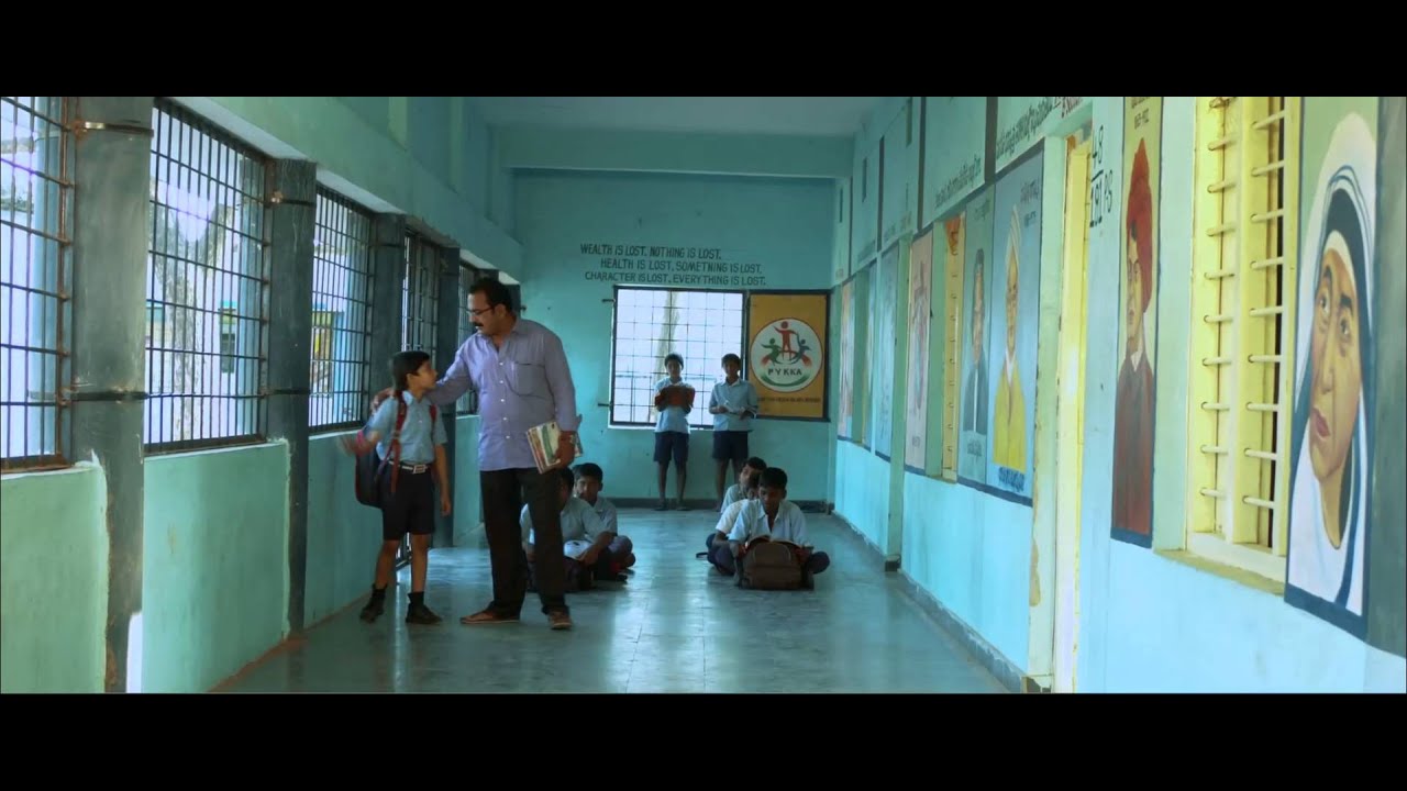 Swachh Andhra Corporation 'Plant A Tree'