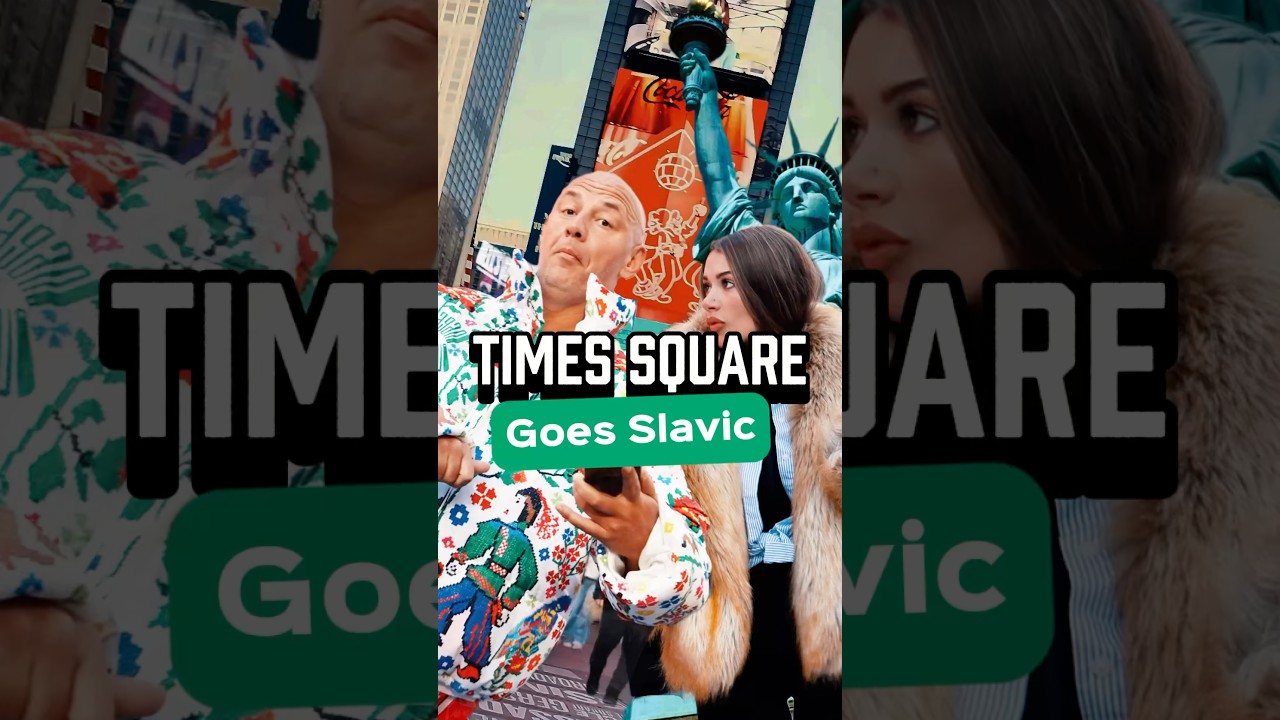 Slavic Energy Hits Times Square🗽🕺🇺🇸#SlavicBalagan #TimesSquare #SlavDance #StreetComedy #NYCVibe