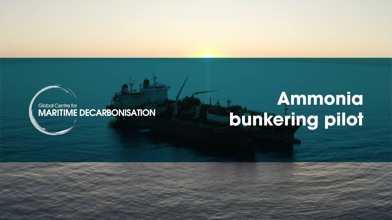 GCMD Ammonia Bunkering Pilot (with English subtitles)