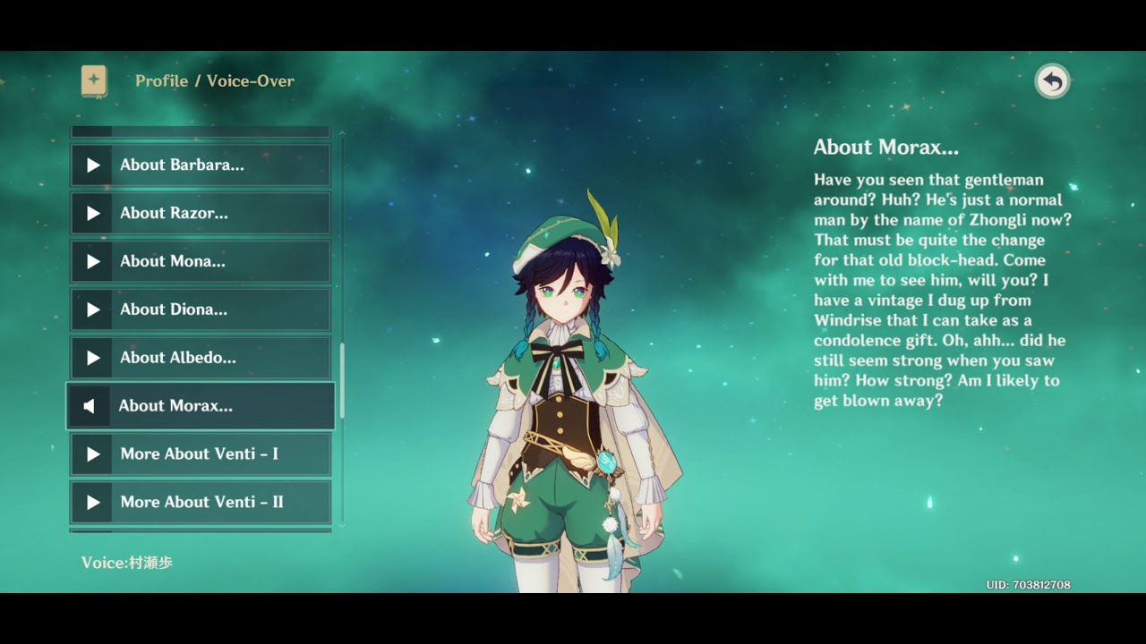 Venti ALL Japanese Voice Over (MURASE Ayumu) - Genshin Impact