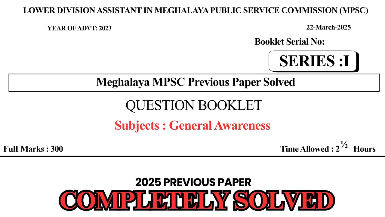 Meghalaya Public service commission LDA 2024 Solved Paper | General Awareness MCQ with Answers