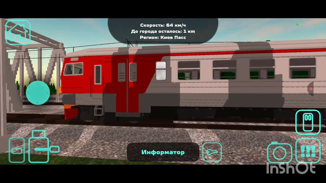 Сборник поездов в игре Skyrail