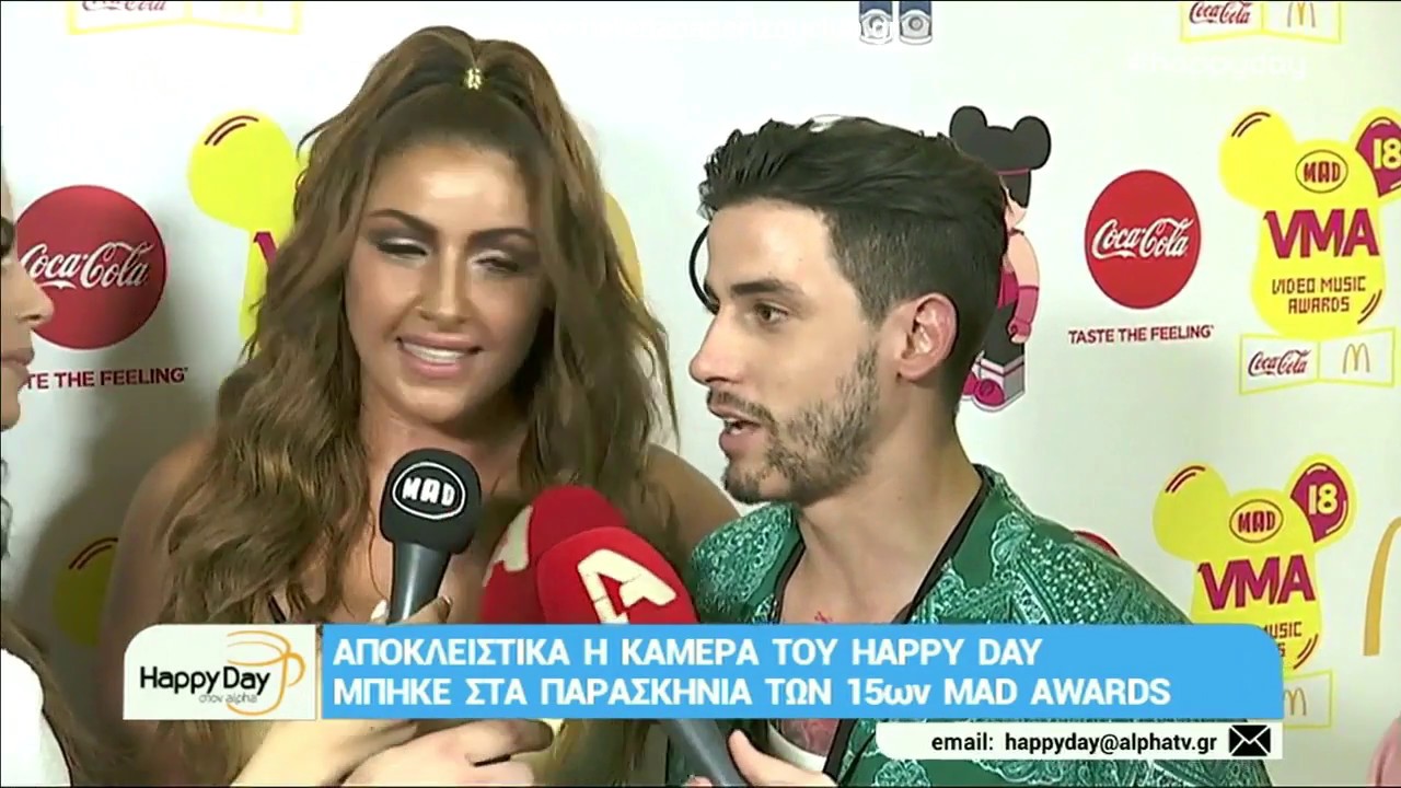 Έ&lambda;&epsilon;&nu;&alpha; &Pi;&alpha;&pi;&alpha;&rho;ί&zeta;&omicron;&upsilon; - MAD Video Music Awards 2018 (All Reports)
