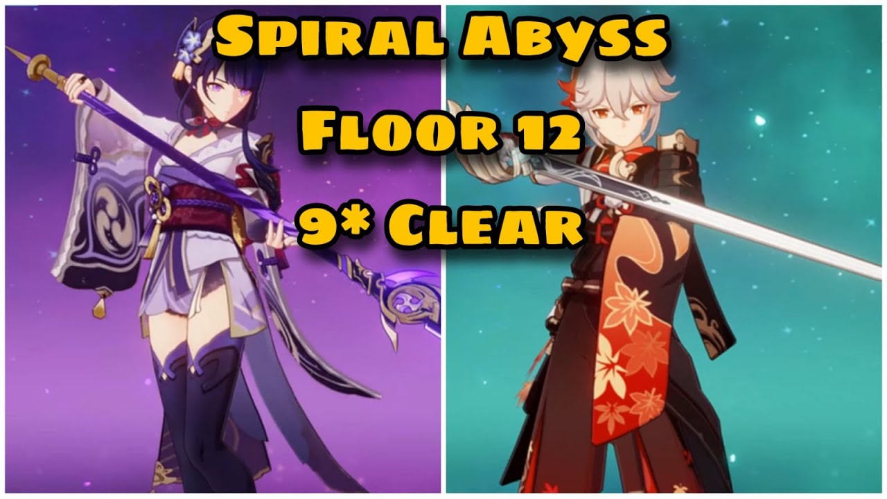 3.0 Spiral Abyss Floor 12 (9* Clear)