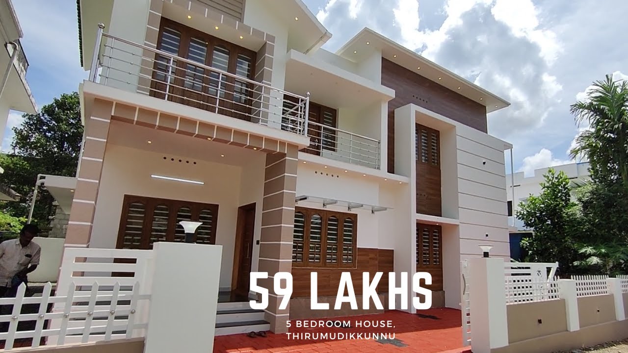 5 ബെഡ്‌റൂം വീട് 59 ലക്ഷം രൂപക്ക് തൃശൂർ ജില്ലയിൽ | 5 bedroom house for sale in thrissur District