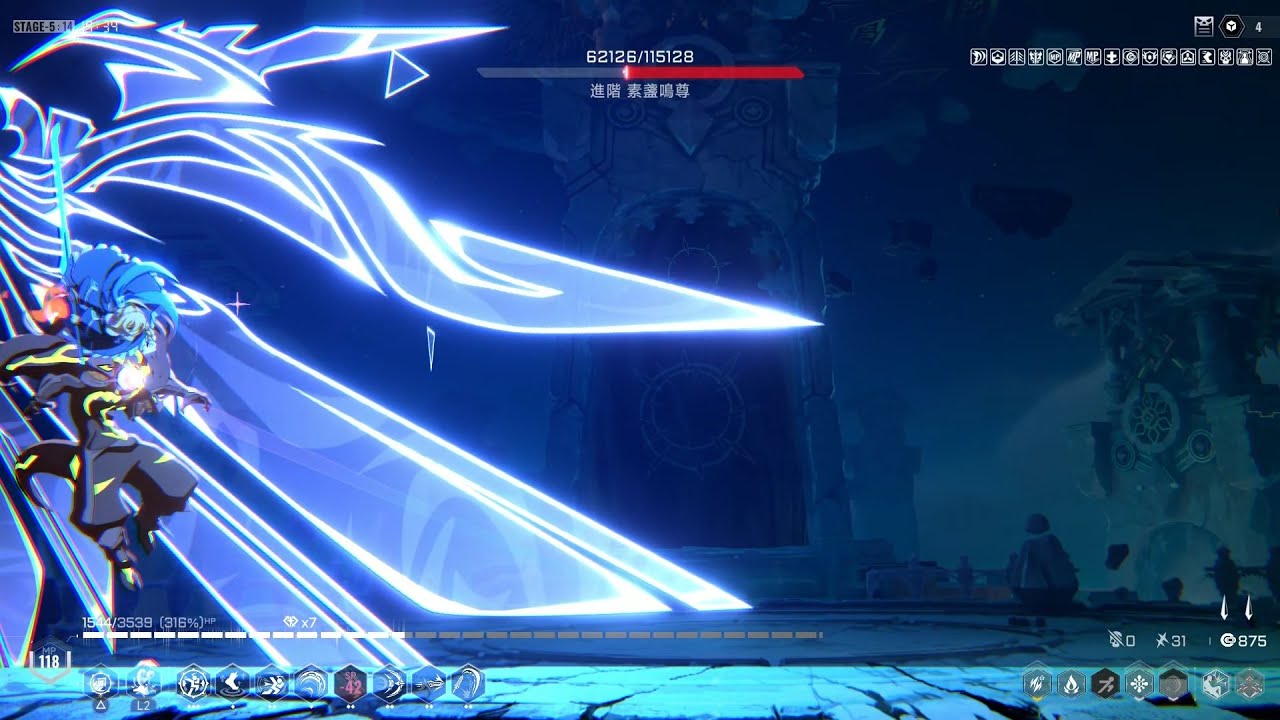 蒼翼：混沌效應 Es VS 進階素盞鳴尊