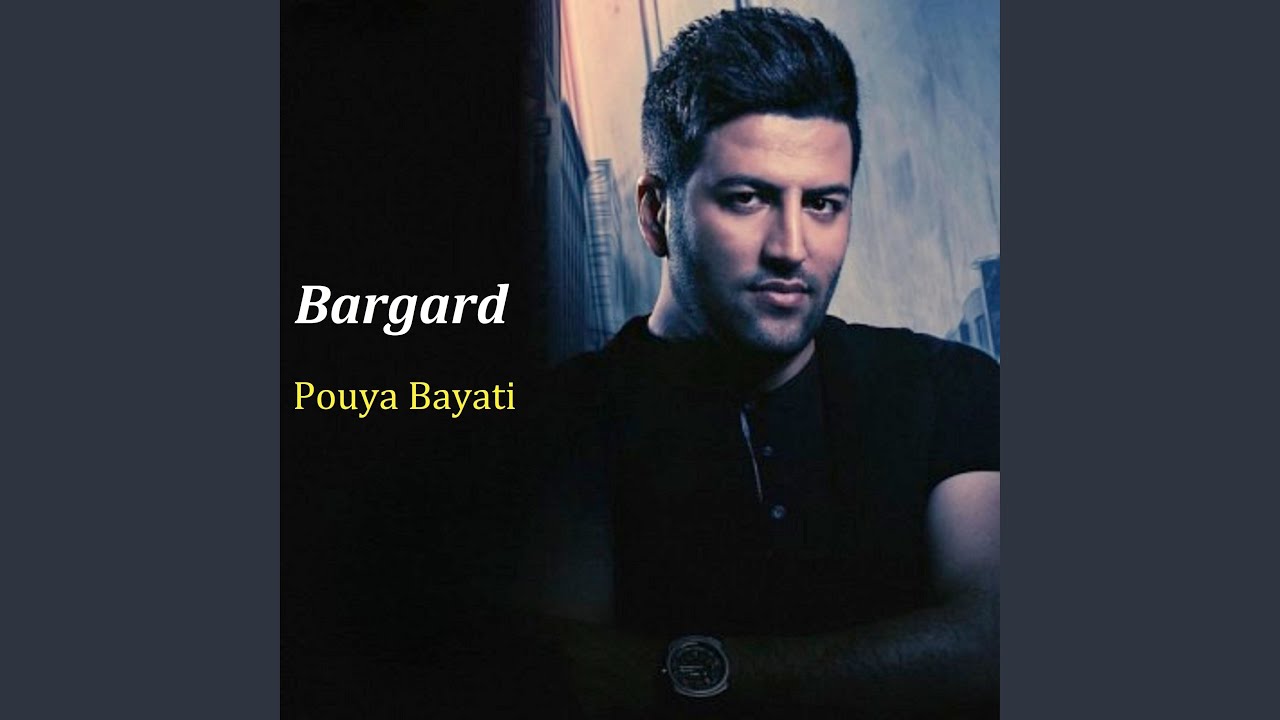 Bargard