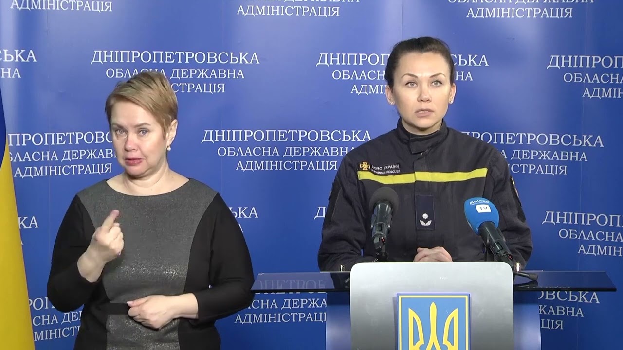 Мешканцям Дніпропетровщини нагадали про поводження з підозрілими вибухонебезпечними предметами