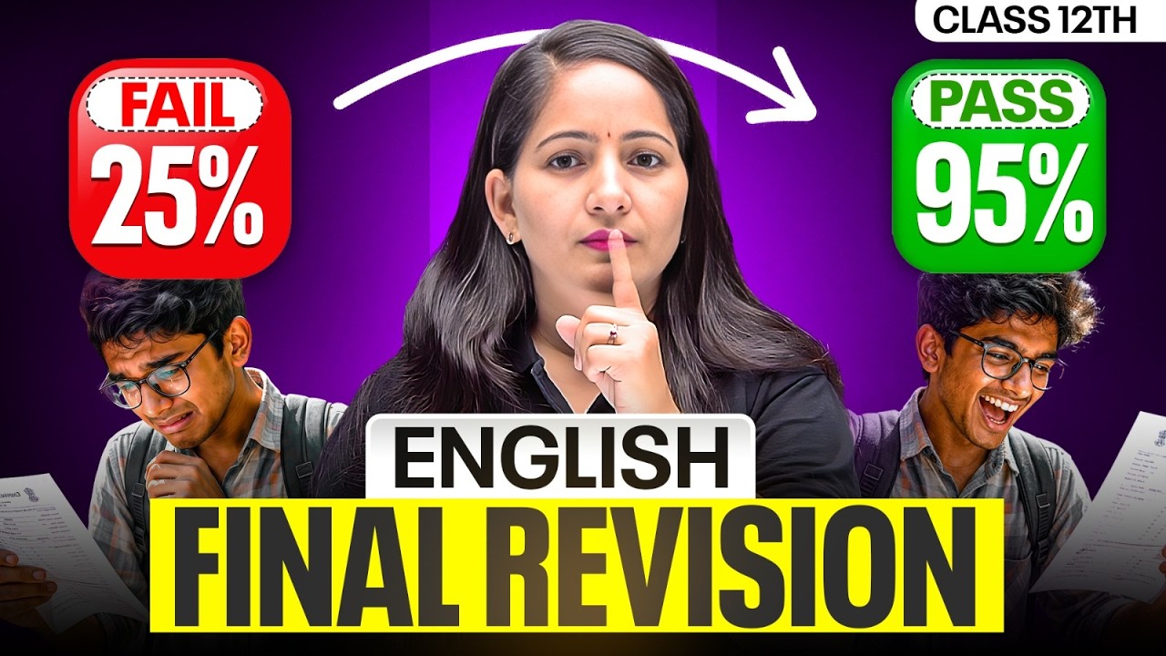NIOS Class 12th English Final Revision with Solutions | Pass 100% | NO Fail