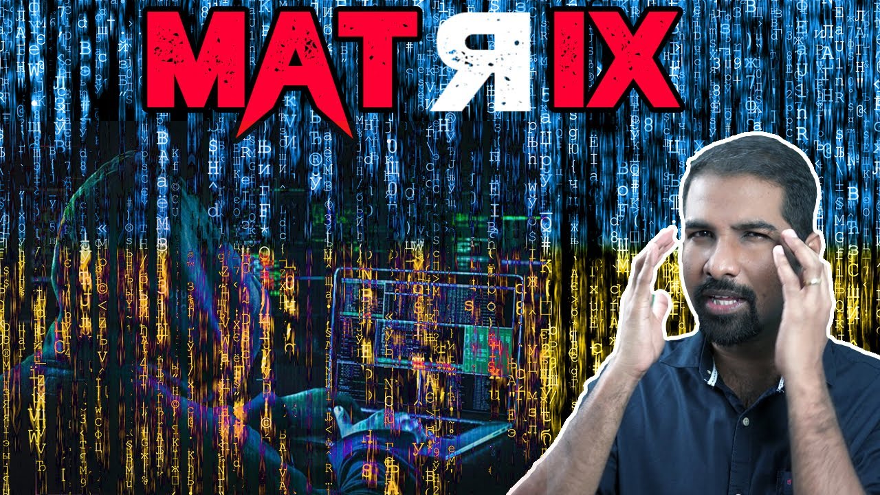 முடிஞ்சா தப்பிச்சுக்கோ | MATRIX EXPLAIN !!!