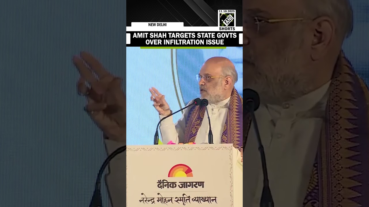 &ldquo;State governments supporting infiltrator&rdquo; HM Amit Shah targets opposition over infiltration issue