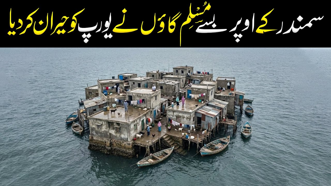 This Muslim Village Lives Over the Sea | A Lifestyle You Won’t Believe | Inomation