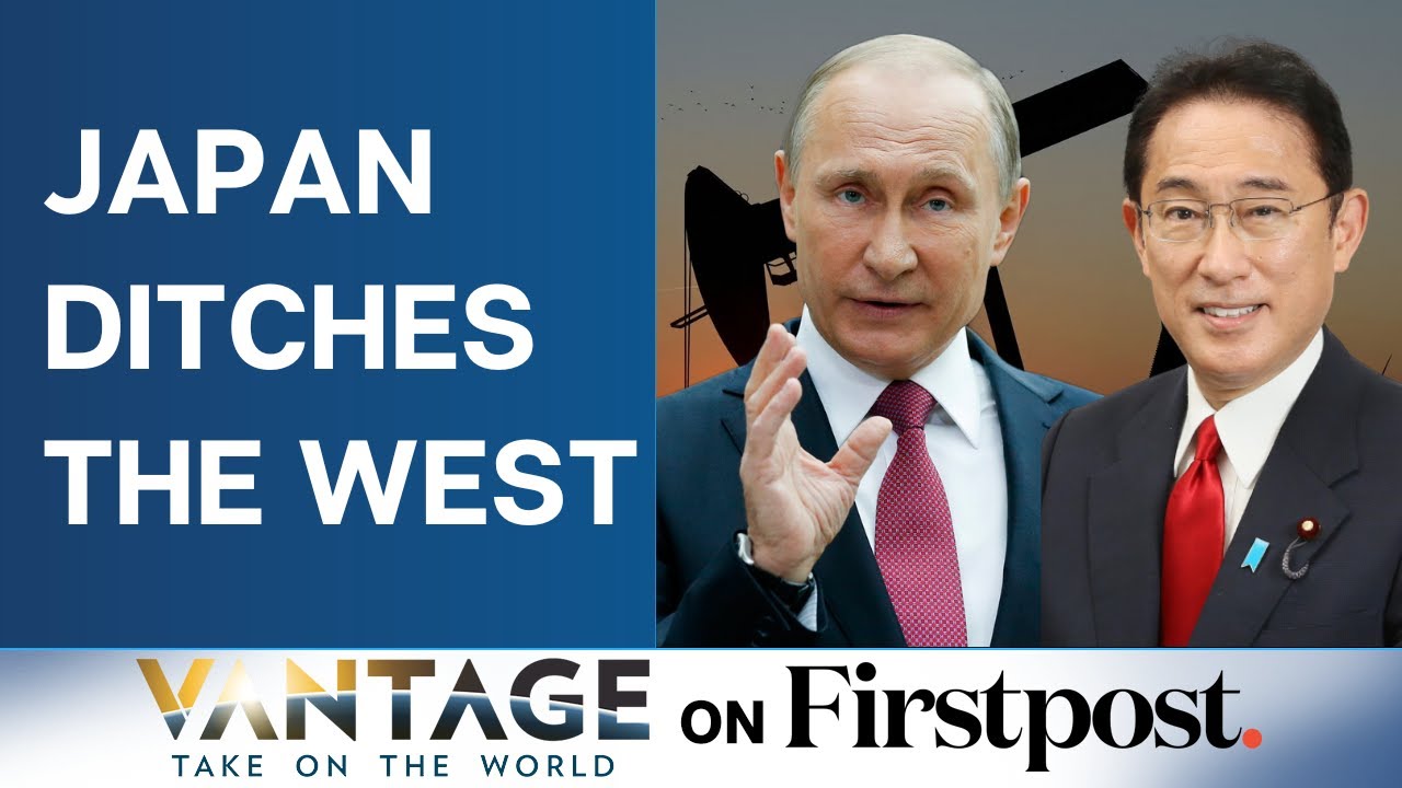 Russia Ukraine War: Japan Buys Russian Oil | BRICS Challenges US Dollar | Vantage with Palki Sharma