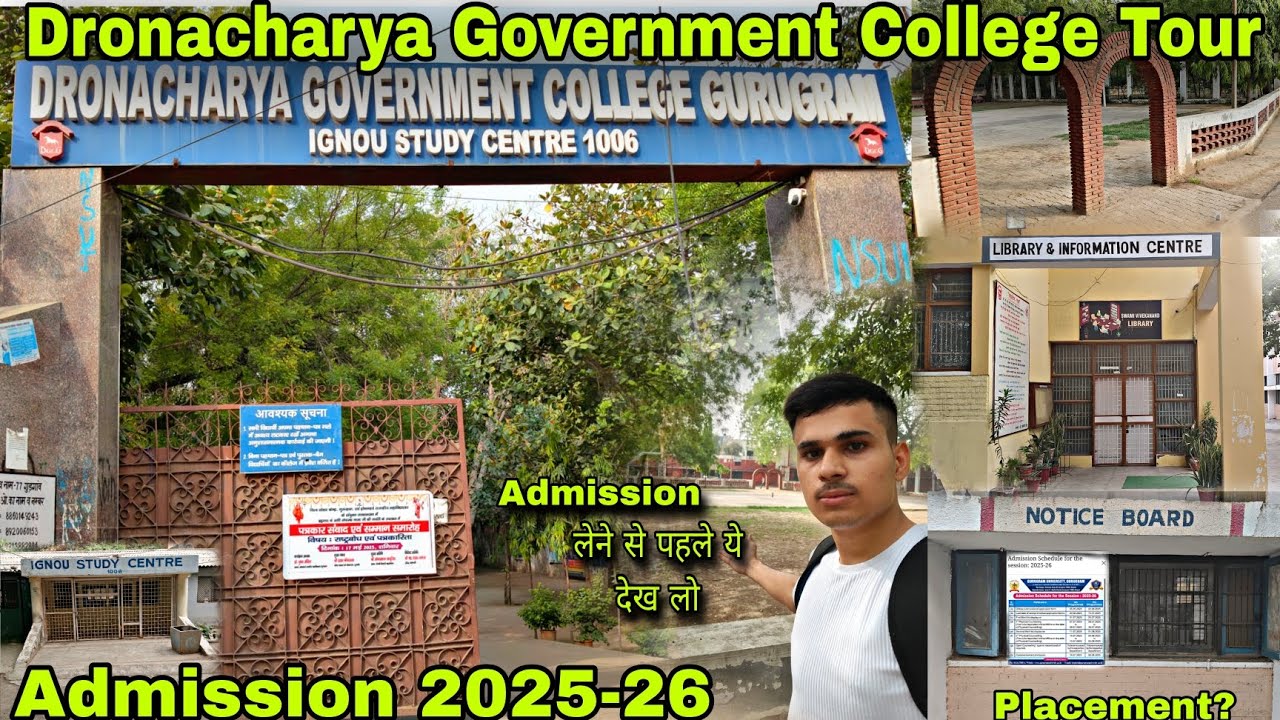 Dronacharya Government College Tour!! Admission 2025-26!! DGC College Admission Process..