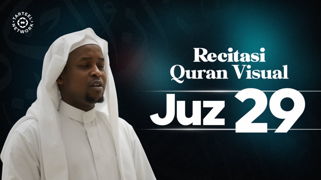 Juz 29 | Murattal Quran Penyejuk Hati | Ketenangan di Dalam Kubur | جزء تبارك
