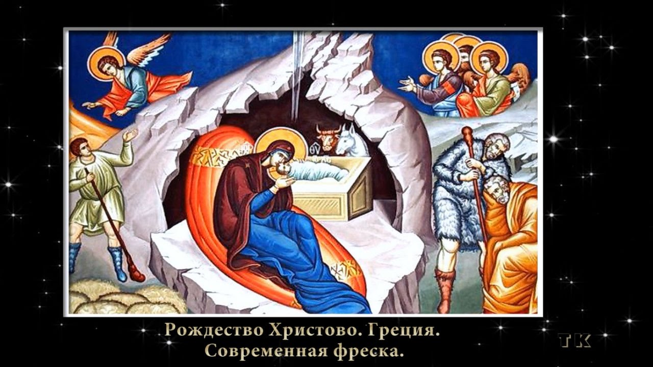 Рождественский колокольный звон