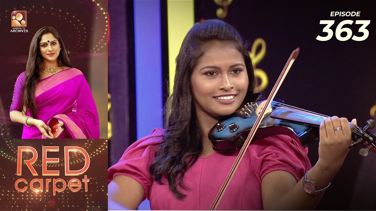 RED CARPET | Episode - 363 | റെഡ്കാർപ്പെറ്റ് | Amrita TV Archives