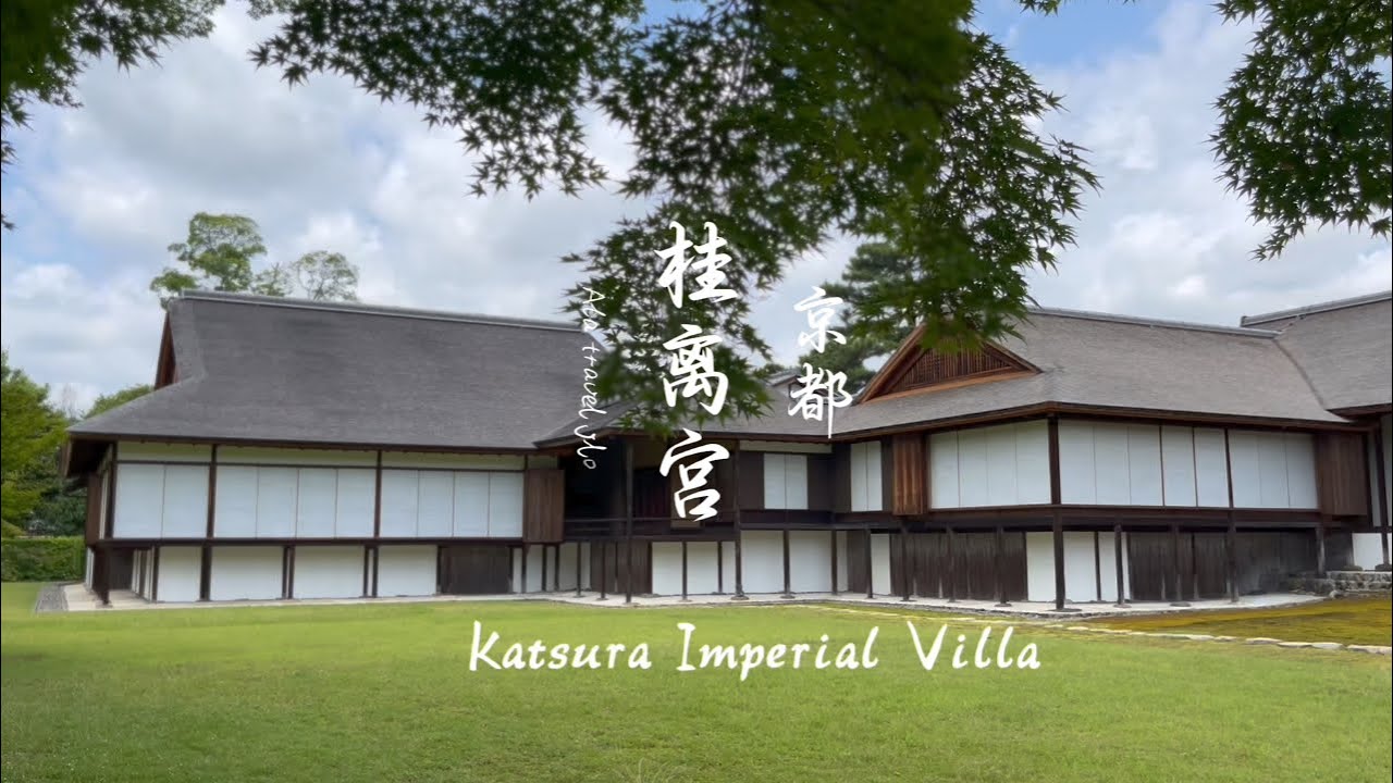 What is the experience of the world-renowned Katsura Imperial Villa in Kyoto?