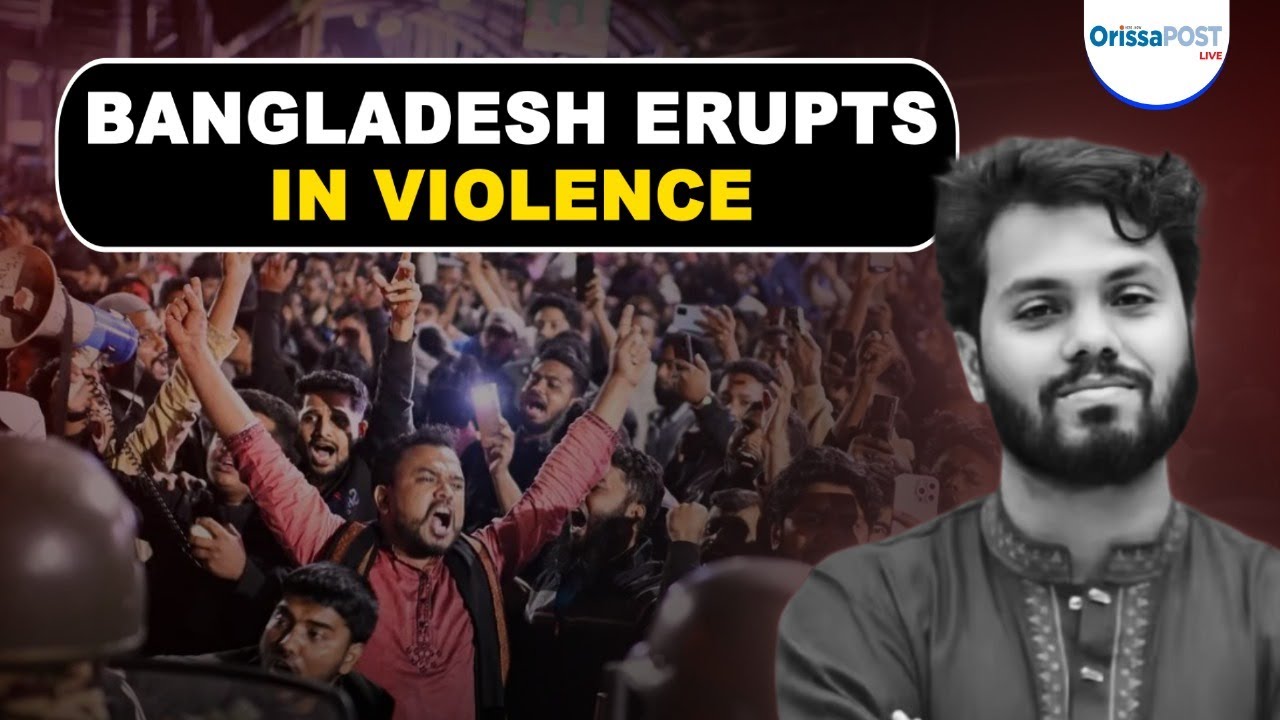 Bangladesh on edge after July uprising leader shot dead | protests, violence, political Unrest