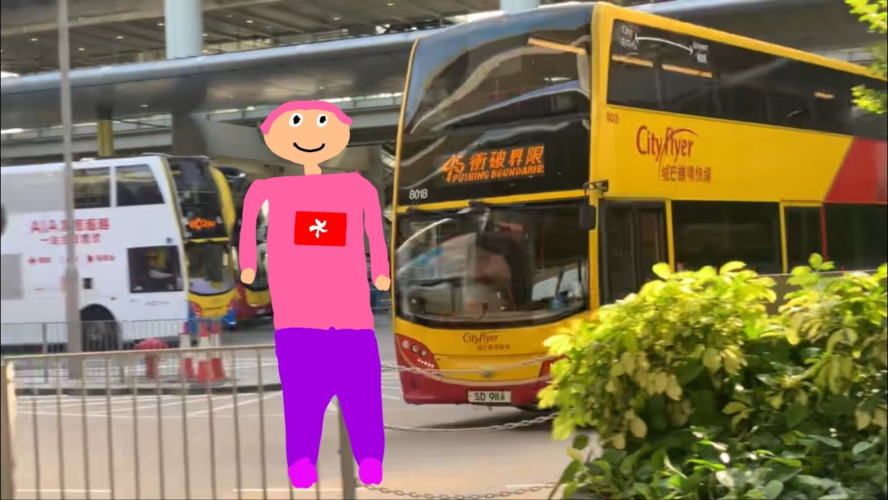 Hong Kong Lantau Airport bus terminus with buses.
