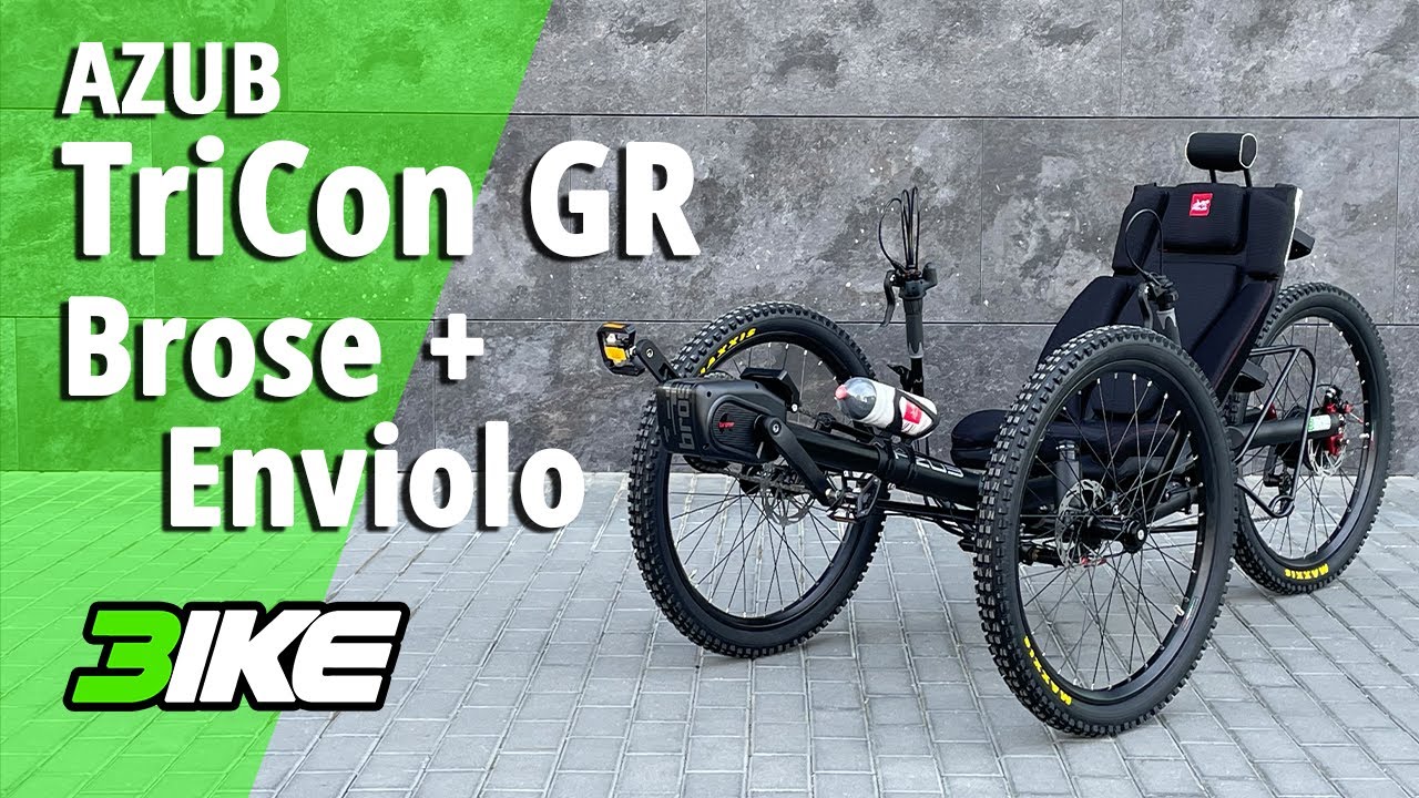 AZUB TriCon GR — с двигателем Brose и трансмиссией Enviolo. Просто бомба!