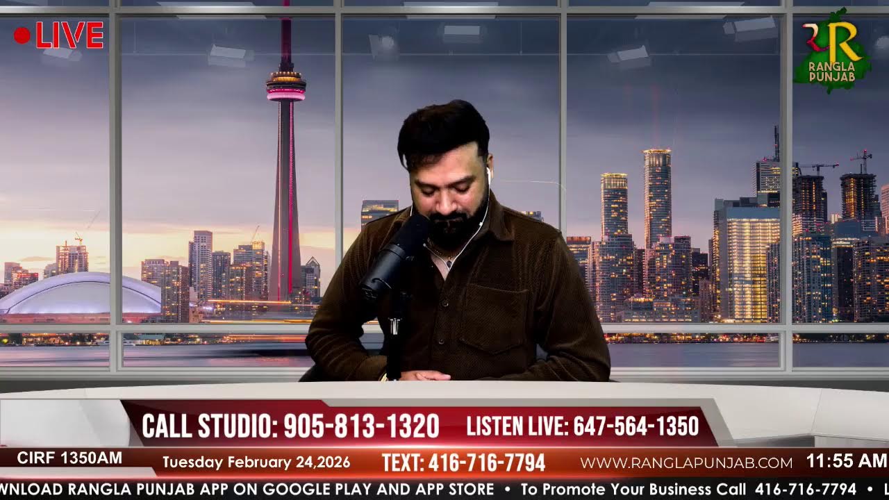 EP#247\3🟠🔴| FEB 24 2026 | 11AM TO 12PM🟠🔴RANGLA PUNJAB RADIO