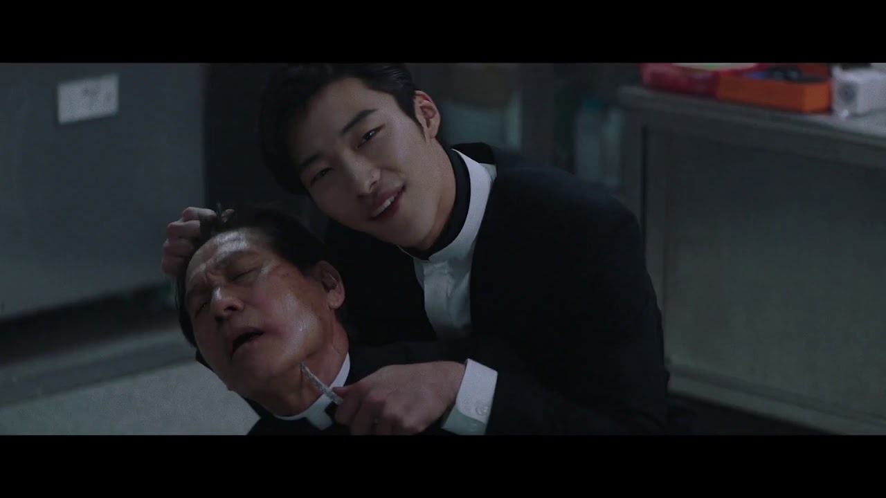 섹시빌런 우도환-사자 [지신] FMV