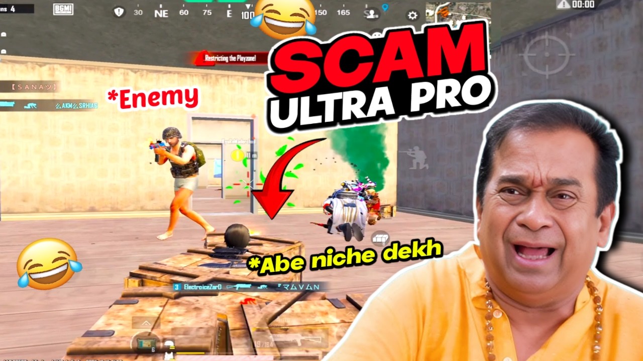 Enemy Deleted BGMI After This 😂🔥..