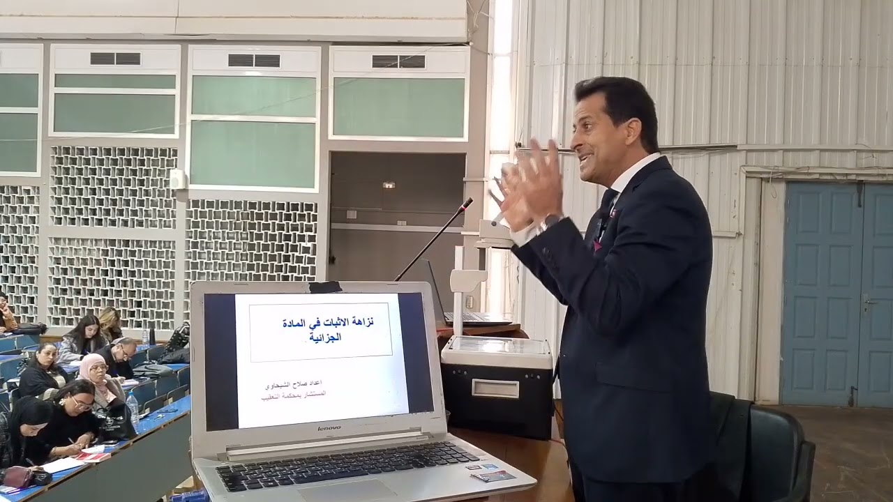 القاضي الفاضل صلاح الشيحاوي يتحدث عن نزاهة الاثبات في المادة الجزائية