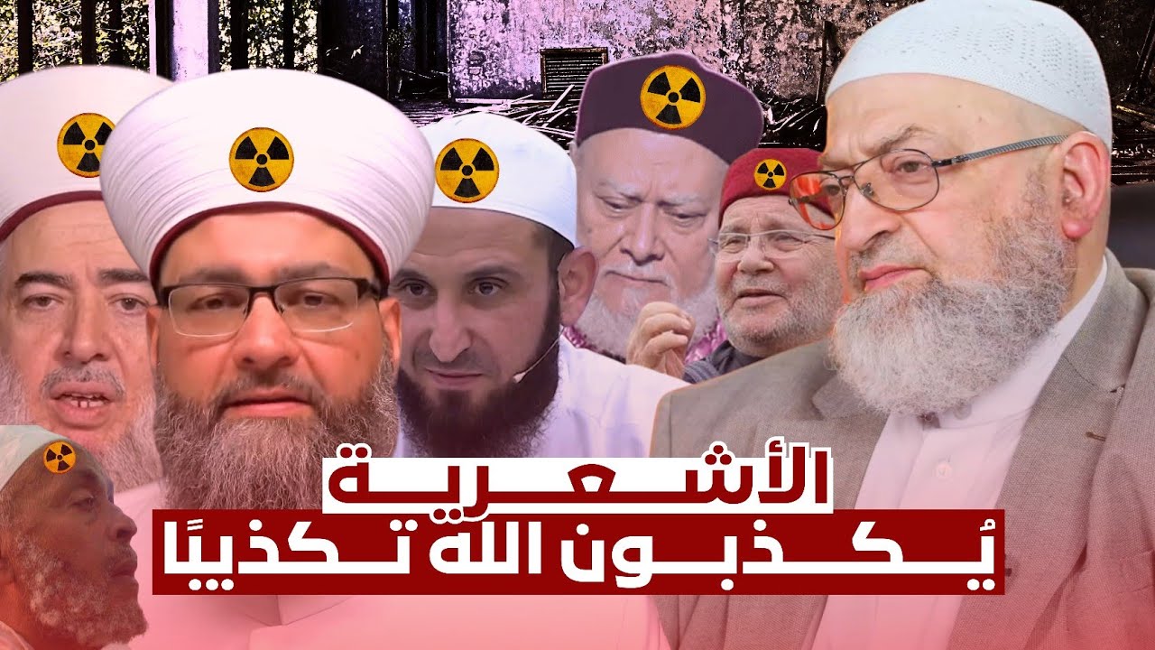 هل قول كان الله ولا مكان وهو الآن على ما عليه كان صحيح؟