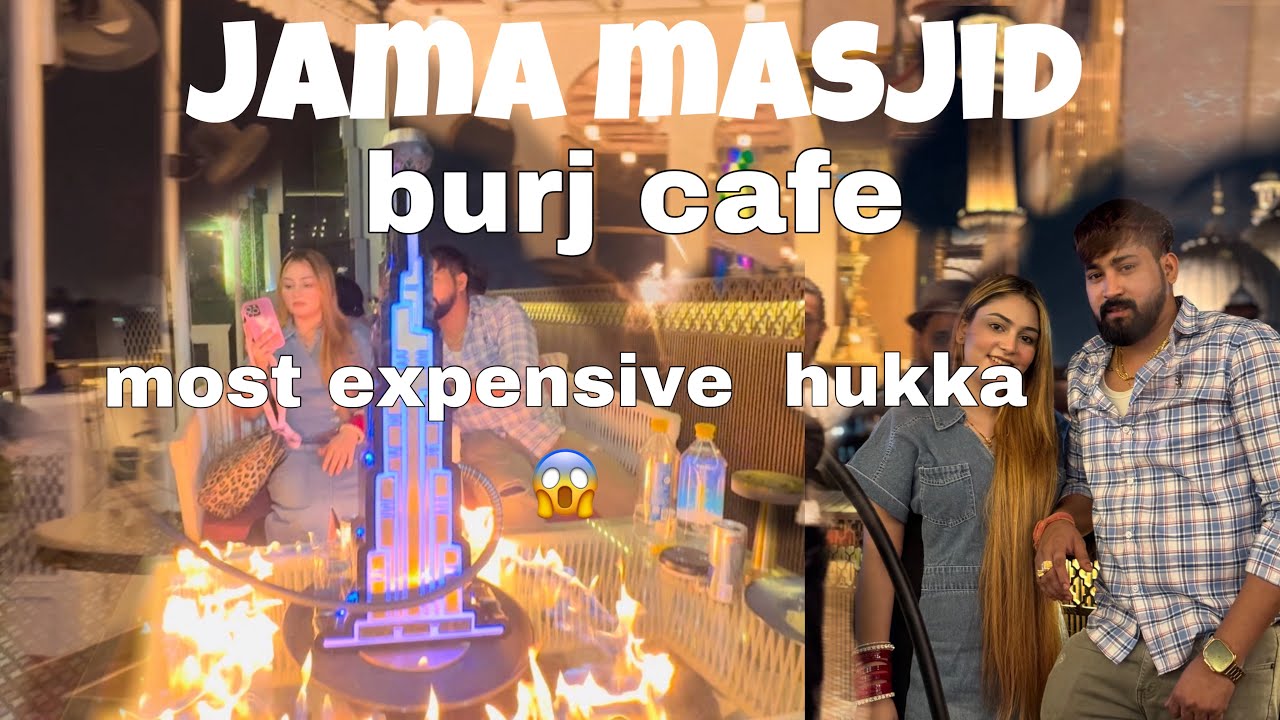 Burj cafe dinner date ❤️🧿