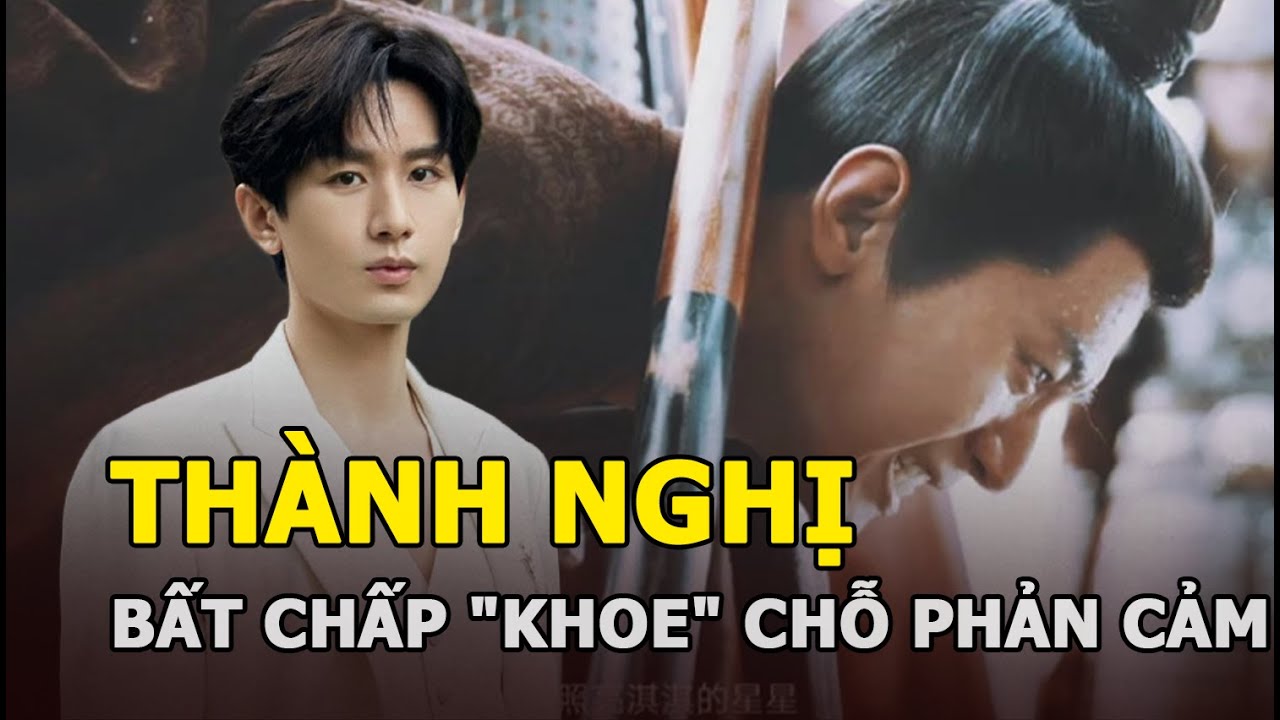 Thành Nghị bất chấp 