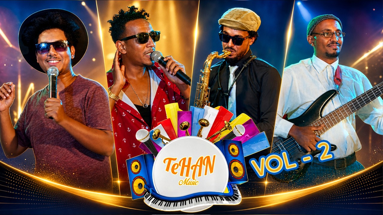 TEHAN - Vol 2 - Eritrean Music and Comedy Show by Yonas Maynas | ተሃን - ፍሉይ ምርኢት ሙዚቃ ኤርትራ ብ ዮናስ ማይናስ