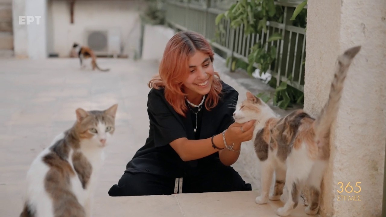 Μεγαλώνοντας σε Ιδρύματα | 365 Στιγμές