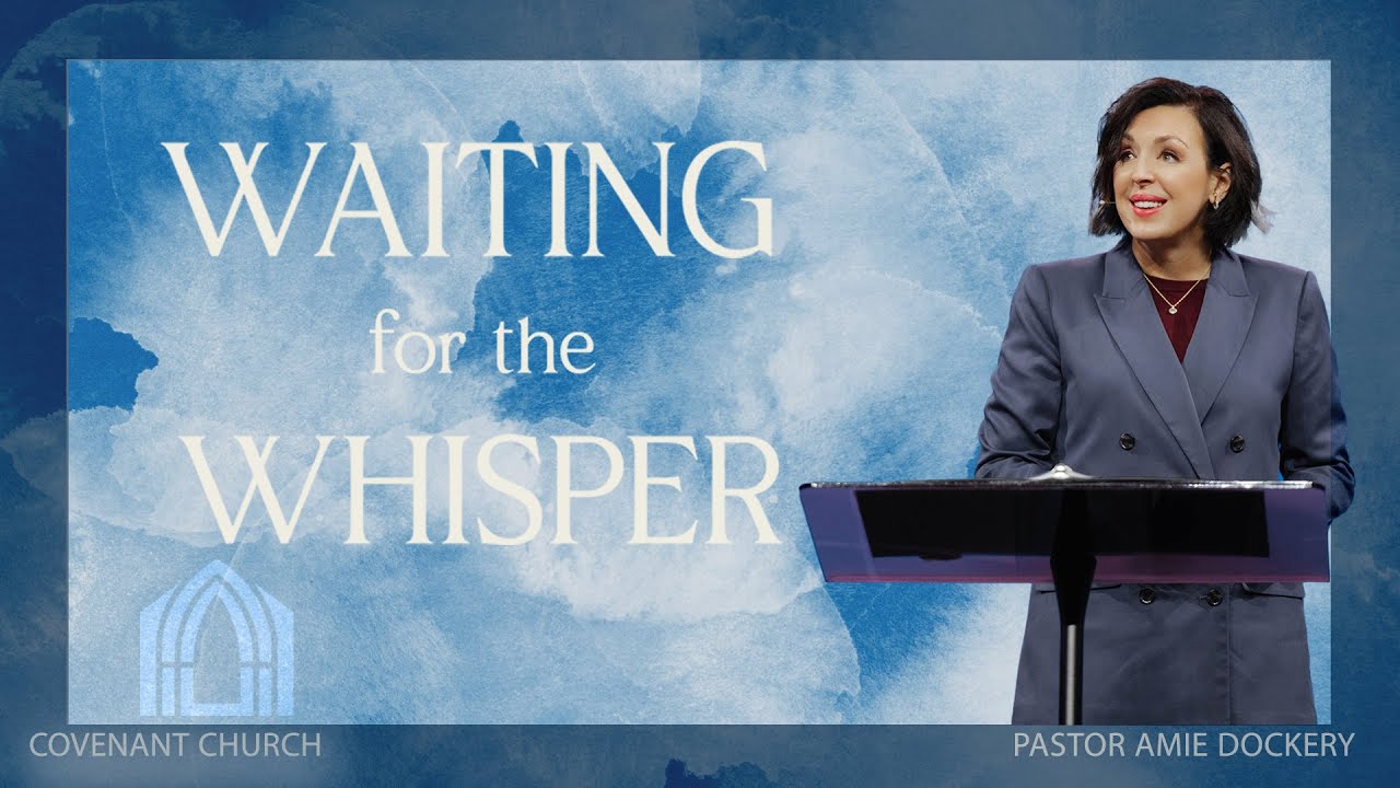 В ожидании шепота