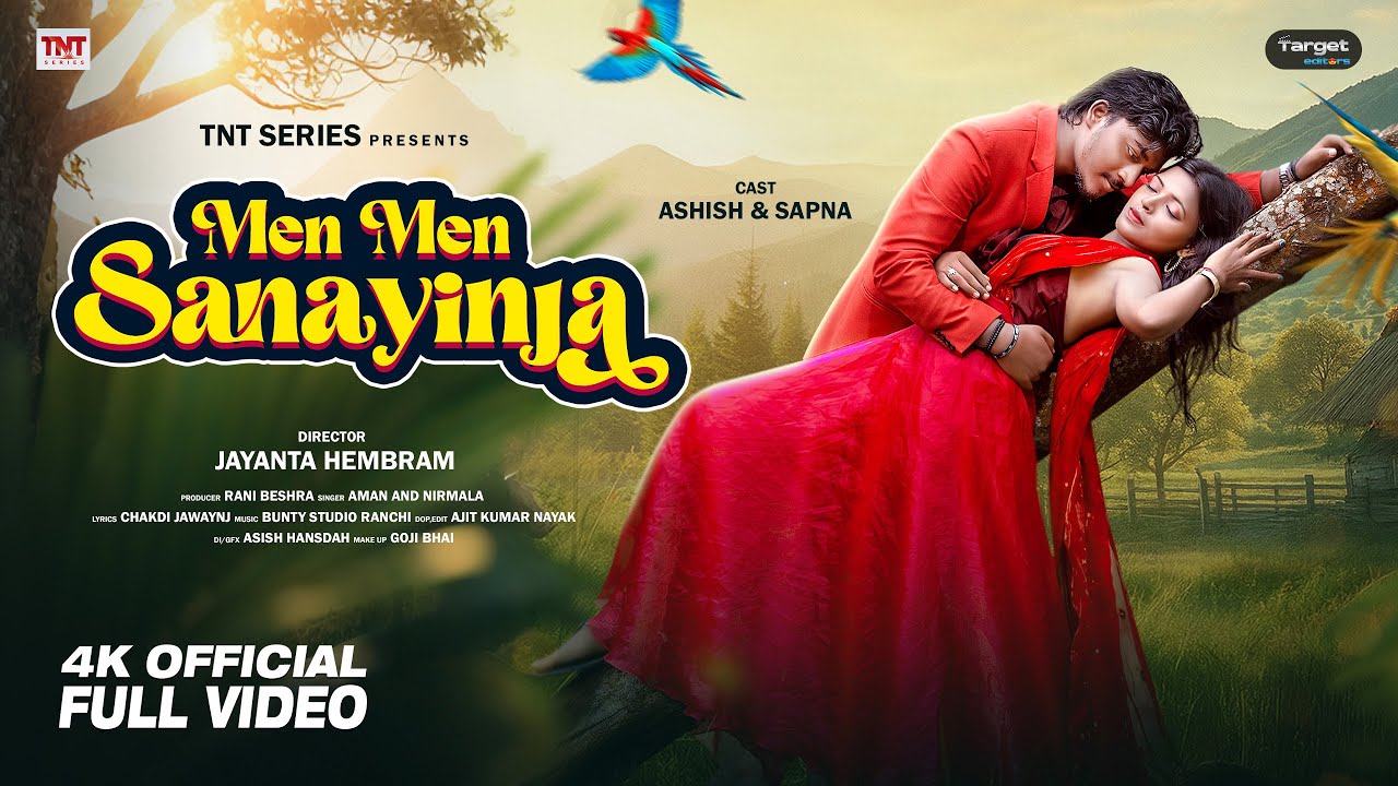 MEN MEN  SANAYINJA || NEW SANTALI VIDEO 2025 || ASHISH & SWAPNA || JAYANTA HEMBRAM || TNT SERIES