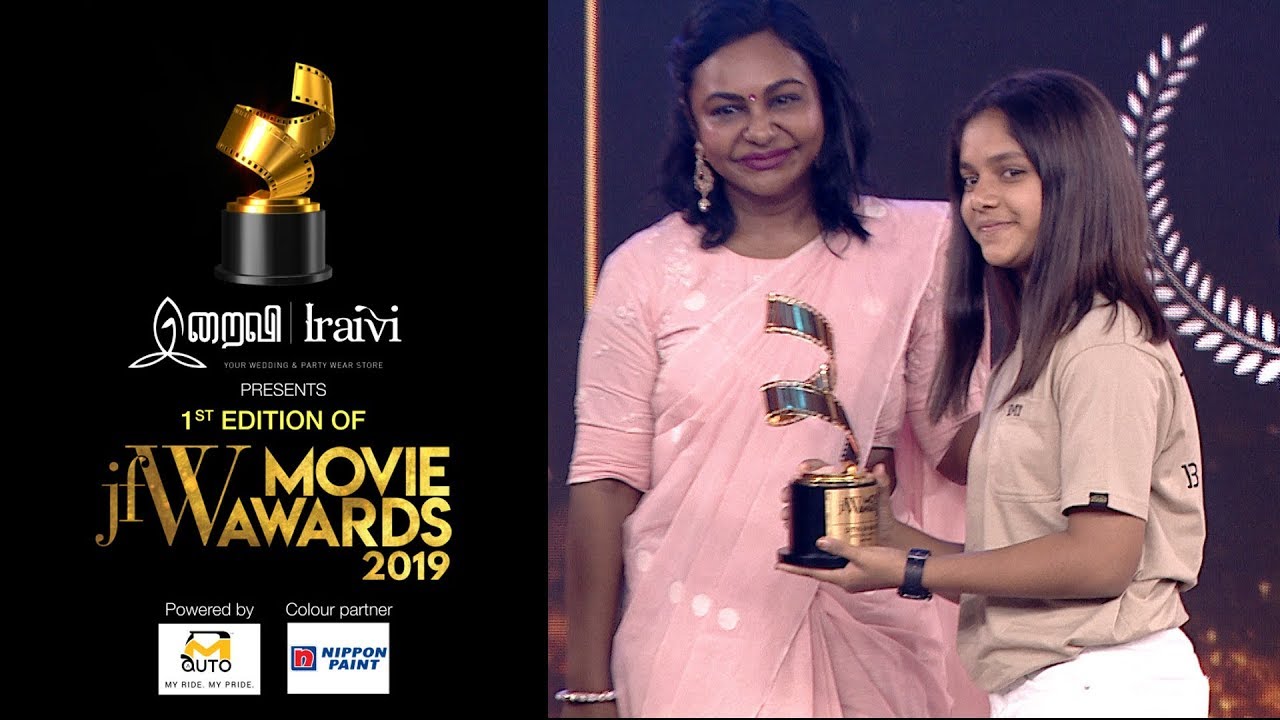 JFW Movie Awards 2019| Best Child Artist - Ditya Bhande| Movie Lakshmi