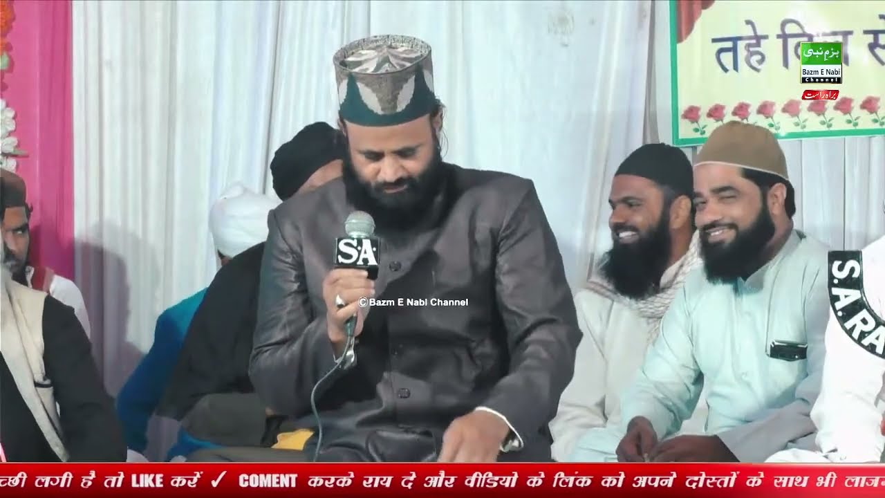 Jashn E Milad Un Nabi ﷺ Ba Moka  Shadi Khana Aabadi Live Nagaur Sharif