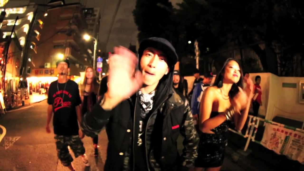 ISH-ONE / NEW MONEY