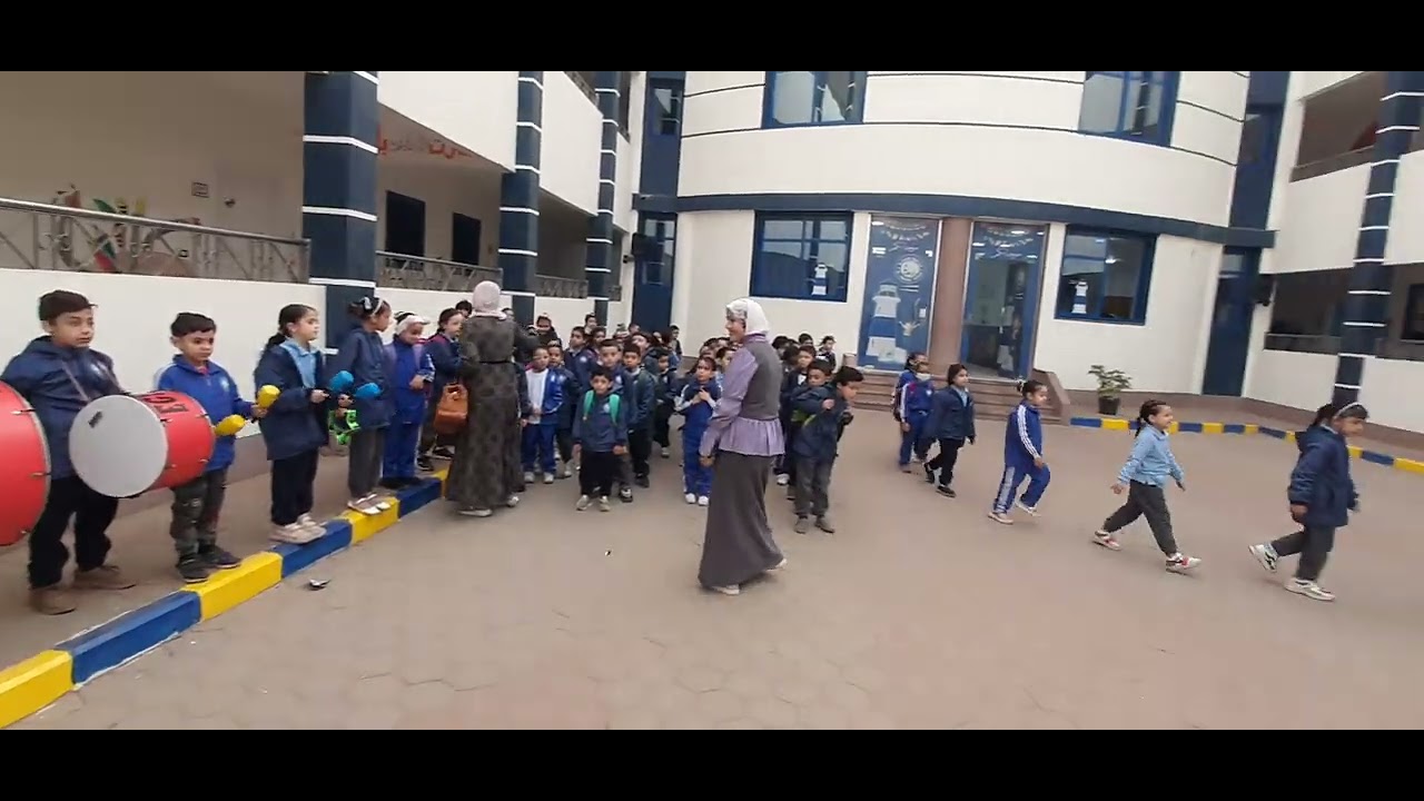 الفريق الموسيقي بمدرسة المنارة الخاصة انصراف طابور الصباح