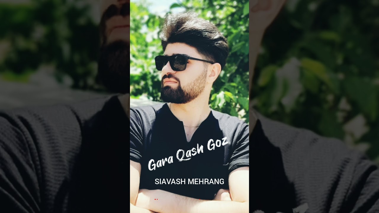 آی قارا قاش گوز | Gara Qash Goz🎙🎵