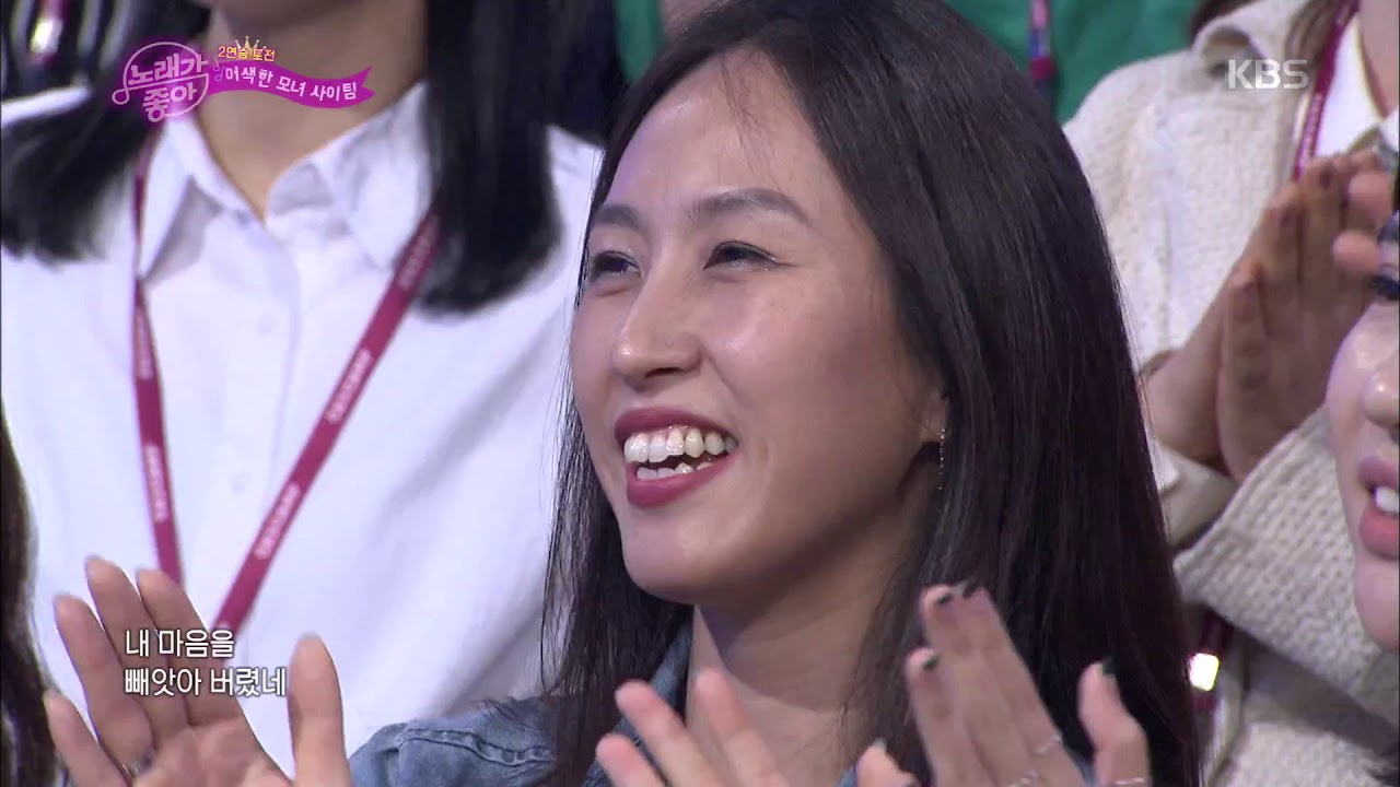 어색한 모녀 사이 - 어쩌다 마주친 그대[노래가 좋아] 20190629
